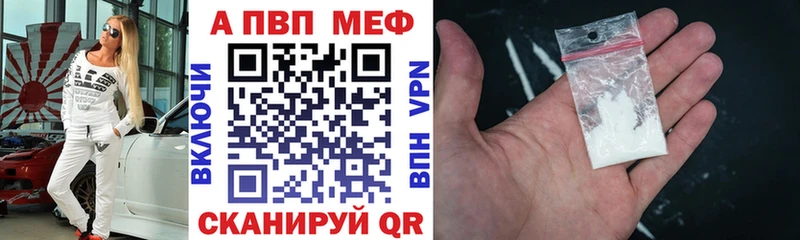 Виды наркоты Орехово-Зуево COCAIN АМФ Псилоцибиновые грибы Мефедрон Бошки Шишки