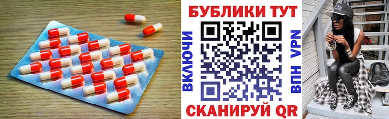 ЭКСТАЗИ louis Vuitton  Орехово-Зуево 