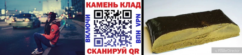 МЕГА ССЫЛКА  Орехово-Зуево  Гашиш гарик 
