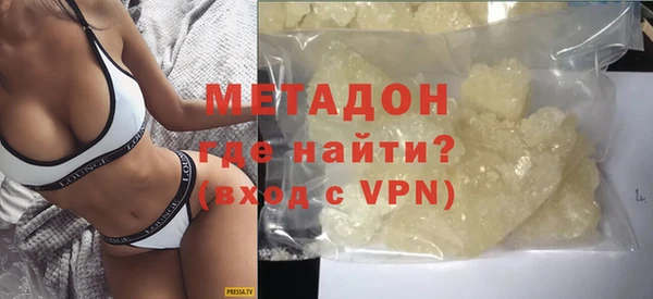 дживик Бородино