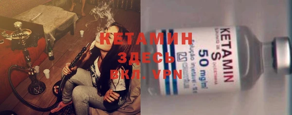 дживик Бородино