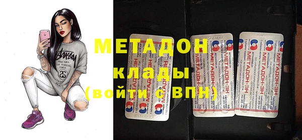дживик Бородино