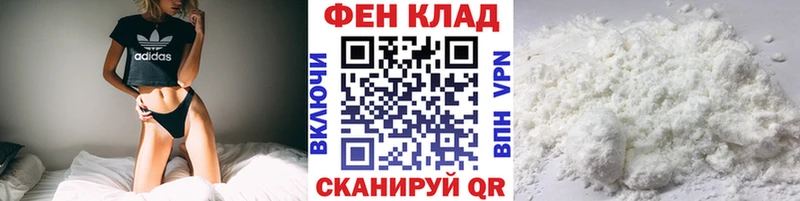 Первитин Декстрометамфетамин 99.9% Орехово-Зуево